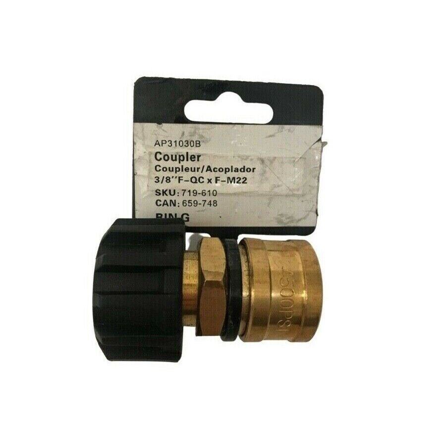 (5Pcs) PowerCare Coupler AP31030B – 3/8″ F_QC x F – M22 – New