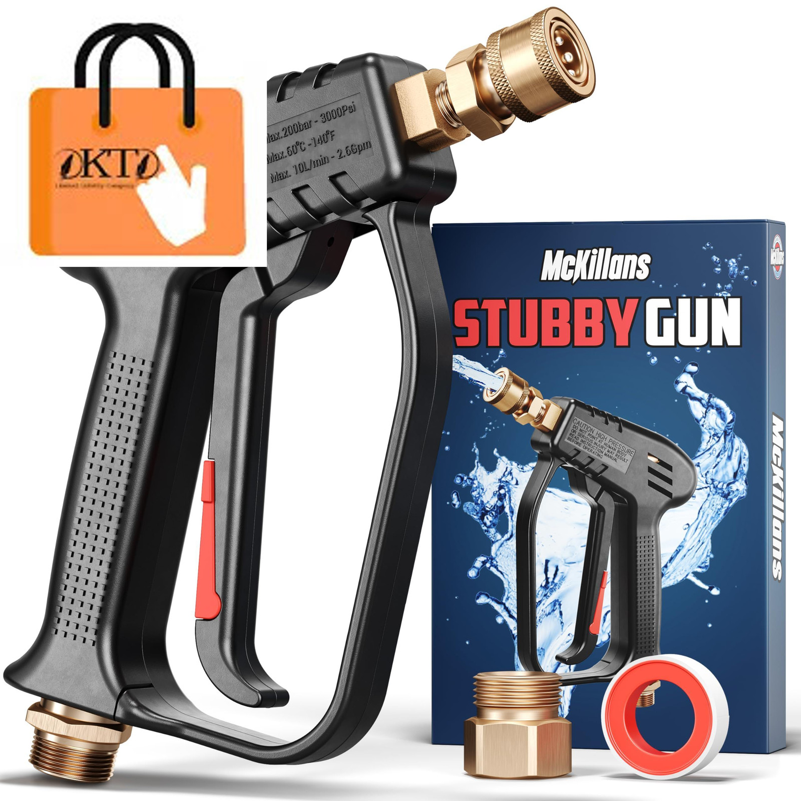 Short Pressure Washer Gun with Replacement Stubby [Non-Swivel]