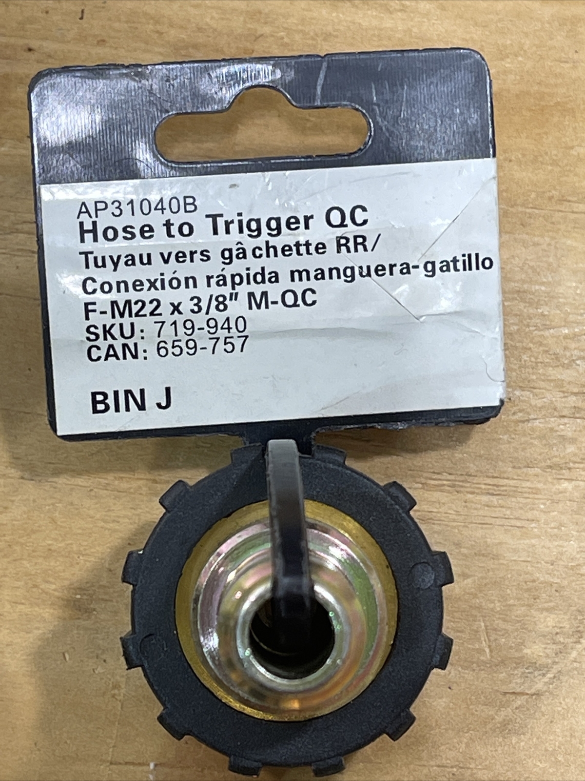 3- 3/8″ Coupler Female Quick Connect M22 Pressure Washer 4500 Max PSI + Hose End