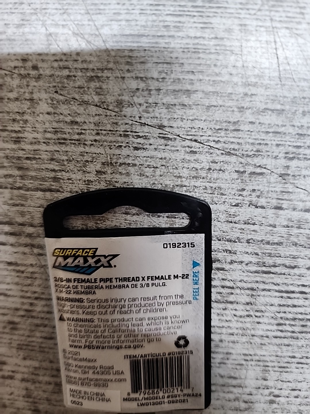 NEW Pressure Washer 3/8” FPT To M22 Gun Connector Surface Maxx (Brass)