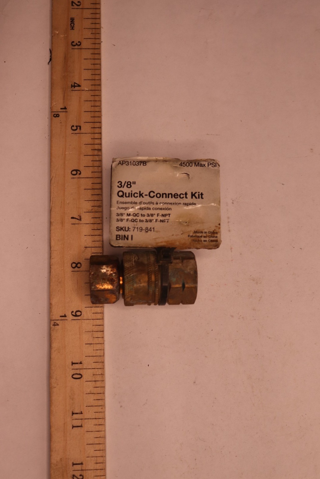 Powercare 3/8 in. Male Quick-Connect x Female NPT Kit for Pressure Washer