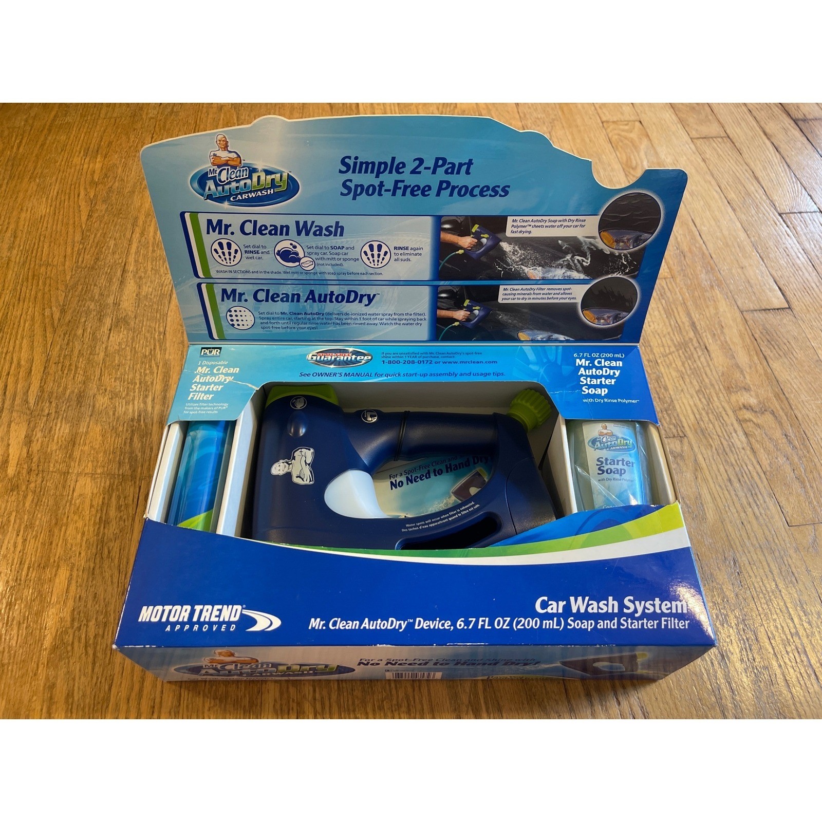 NEW Mr. Clean AutoDry Car Wash System Kit with Soap and PUR Filter Motor Trend
